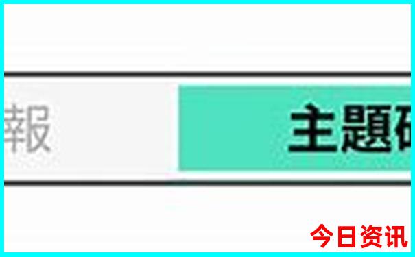 沁阳周边适合自驾游的地方