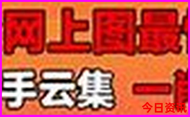 贵阳农科院在哪里