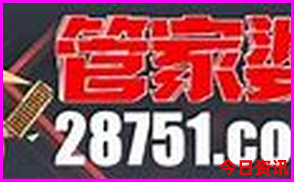 张家口玩的地方有哪些地方