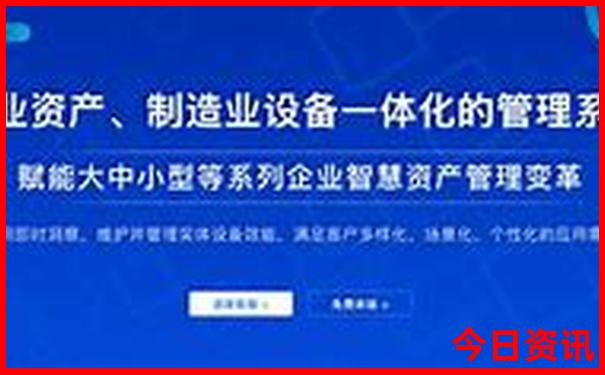 四日游适合去哪旅游